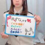 ヒメ日記 2026/02/12 09:49 投稿 みずな 東京リップ 渋谷店