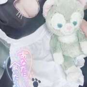 ヒメ日記 2026/01/30 16:28 投稿 せいら 熟女の風俗最終章 沼津店