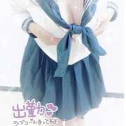 せいら 本日も‼️ 熟女の風俗最終章 沼津店