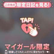 ヒメ日記 2026/02/06 07:16 投稿 七瀬みなみ ABC 岩手ソープ