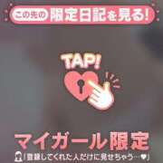 ヒメ日記 2026/02/07 10:01 投稿 七瀬みなみ ABC 岩手ソープ