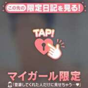 ヒメ日記 2026/02/09 13:46 投稿 七瀬みなみ ABC 岩手ソープ