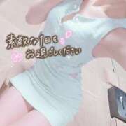 ヒメ日記 2026/02/19 13:01 投稿 七瀬みなみ ABC 岩手ソープ