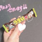 ヒメ日記 2026/02/21 07:01 投稿 七瀬みなみ ABC 岩手ソープ