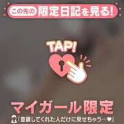 ヒメ日記 2026/02/27 19:46 投稿 七瀬みなみ ABC 岩手ソープ