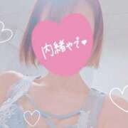 ヒメ日記 2026/03/01 14:01 投稿 七瀬みなみ ABC 岩手ソープ