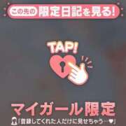 ヒメ日記 2026/03/01 18:16 投稿 七瀬みなみ ABC 岩手ソープ