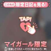 ヒメ日記 2026/03/02 14:31 投稿 七瀬みなみ ABC 岩手ソープ