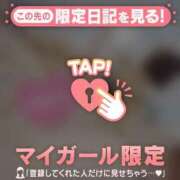 ヒメ日記 2026/03/05 18:16 投稿 七瀬みなみ ABC 岩手ソープ