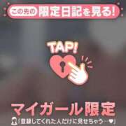 ヒメ日記 2026/03/07 14:31 投稿 七瀬みなみ ABC 岩手ソープ