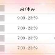 ヒメ日記 2026/03/11 14:16 投稿 七瀬みなみ ABC 岩手ソープ