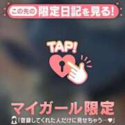 ヒメ日記 2026/03/20 12:01 投稿 七瀬みなみ ABC 岩手ソープ