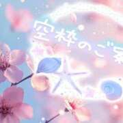 ヒメ日記 2026/03/23 18:01 投稿 七瀬みなみ ABC 岩手ソープ