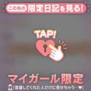 ヒメ日記 2026/03/25 00:46 投稿 七瀬みなみ ABC 岩手ソープ