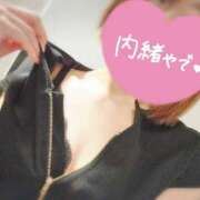 ヒメ日記 2026/03/25 07:16 投稿 七瀬みなみ ABC 岩手ソープ