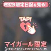 ヒメ日記 2026/03/29 18:16 投稿 七瀬みなみ ABC 岩手ソープ