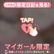 ヒメ日記 2026/03/29 23:46 投稿 七瀬みなみ ABC 岩手ソープ