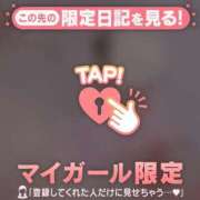 ヒメ日記 2026/03/30 12:31 投稿 七瀬みなみ ABC 岩手ソープ