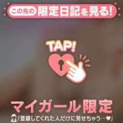 ヒメ日記 2026/03/31 15:31 投稿 七瀬みなみ ABC 岩手ソープ