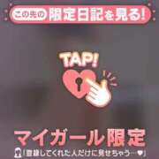 ヒメ日記 2026/04/01 15:01 投稿 七瀬みなみ ABC 岩手ソープ