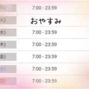 ヒメ日記 2026/04/03 17:31 投稿 七瀬みなみ ABC 岩手ソープ