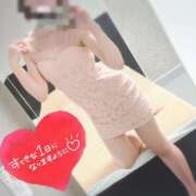 ヒメ日記 2026/04/05 07:46 投稿 七瀬みなみ ABC 岩手ソープ