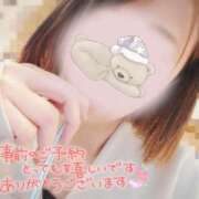 ヒメ日記 2026/04/07 21:46 投稿 七瀬みなみ ABC 岩手ソープ