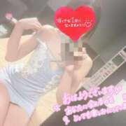 ヒメ日記 2026/04/08 07:46 投稿 七瀬みなみ ABC 岩手ソープ