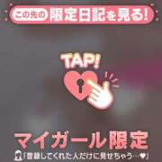 七瀬みなみ ぐいっ? ABC 岩手ソープ