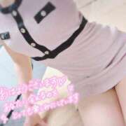 ヒメ日記 2026/04/10 07:31 投稿 七瀬みなみ ABC 岩手ソープ