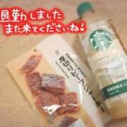 ヒメ日記 2026/04/11 23:46 投稿 七瀬みなみ ABC 岩手ソープ