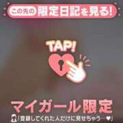 ヒメ日記 2026/04/12 18:01 投稿 七瀬みなみ ABC 岩手ソープ