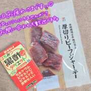 ヒメ日記 2026/04/15 17:01 投稿 七瀬みなみ ABC 岩手ソープ