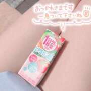 ヒメ日記 2026/04/17 14:16 投稿 七瀬みなみ ABC 岩手ソープ