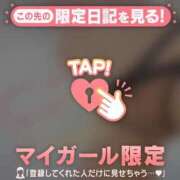 ヒメ日記 2026/04/20 14:46 投稿 七瀬みなみ ABC 岩手ソープ