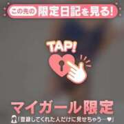 ヒメ日記 2026/04/23 10:16 投稿 七瀬みなみ ABC 岩手ソープ