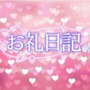 ヒメ日記 2026/04/26 07:16 投稿 七瀬みなみ ABC 岩手ソープ