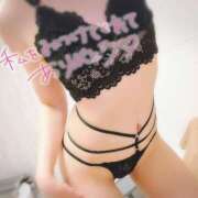 ヒメ日記 2026/04/27 17:16 投稿 七瀬みなみ ABC 岩手ソープ