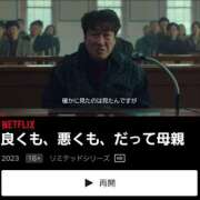 ヒメ日記 2026/06/08 13:31 投稿 七瀬みなみ ABC 岩手ソープ