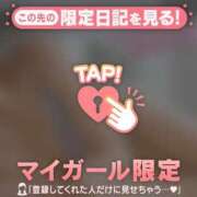 ヒメ日記 2026/06/11 16:16 投稿 七瀬みなみ ABC 岩手ソープ