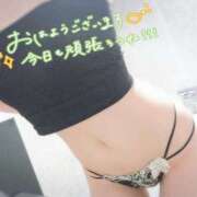 ヒメ日記 2026/06/13 06:16 投稿 七瀬みなみ ABC 岩手ソープ