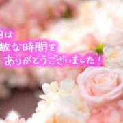 ヒメ日記 2026/06/23 00:01 投稿 七瀬みなみ ABC 岩手ソープ