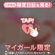 ヒメ日記 2026/06/24 15:31 投稿 七瀬みなみ ABC 岩手ソープ