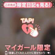 ヒメ日記 2026/06/30 17:16 投稿 七瀬みなみ ABC 岩手ソープ