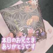 ヒメ日記 2026/07/22 00:01 投稿 七瀬みなみ ABC 岩手ソープ
