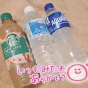 ヒメ日記 2026/07/24 17:16 投稿 七瀬みなみ ABC 岩手ソープ