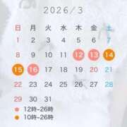 ゆひめ 3月の出勤‼️ 秋葉原コスプレ学園in仙台