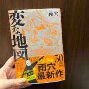 ヒメ日記 2026/03/13 20:13 投稿 ゆひめ 秋葉原コスプレ学園in仙台