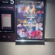 ヒメ日記 2026/03/14 14:33 投稿 ゆひめ 秋葉原コスプレ学園in仙台