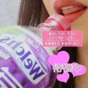 あこ 待ってます 熟女家 京橋店